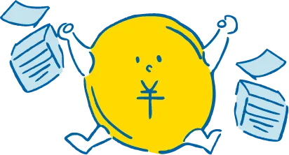 せとうち不動産|諸経費について